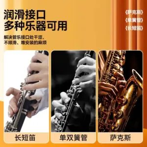 Saxophone Cork Paste Lubricant for Wind Instruments 9 Sfe80cf52c07c4090a864e61a6ae64dc5E