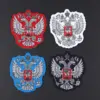 Russian Flag Emblem Sew-On Patch 7.8x7 cm