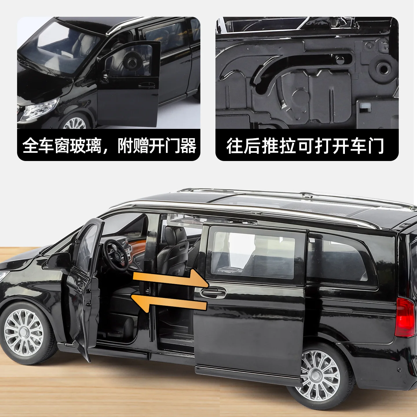 1:24 Black Diecast MPV Model for Collectors 4 1:24 Black Diecast MPV Model for Collectors - Image 4