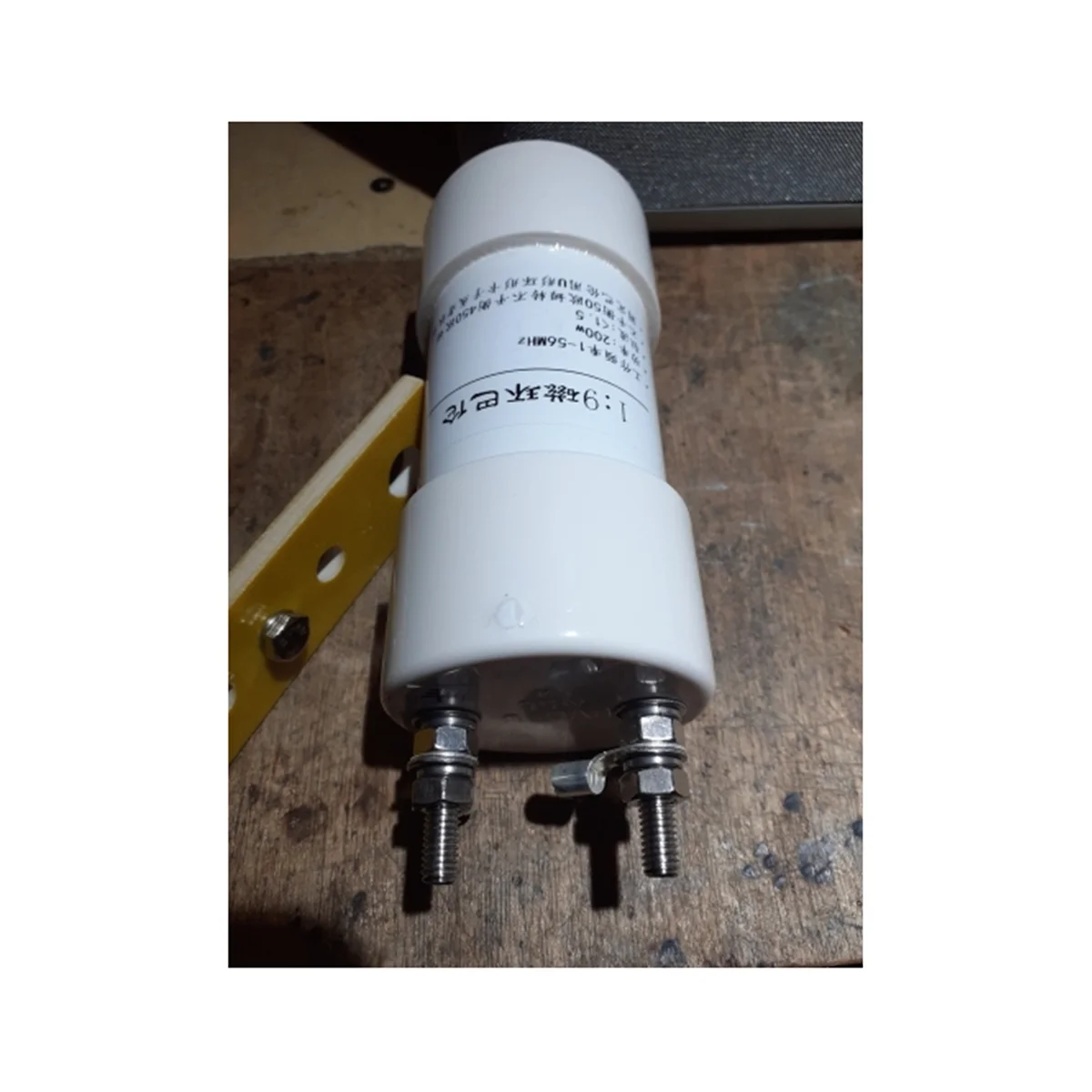 1:9 RF Balun for HF Antennas 4 1:9 RF Balun for HF Antennas - Image 4