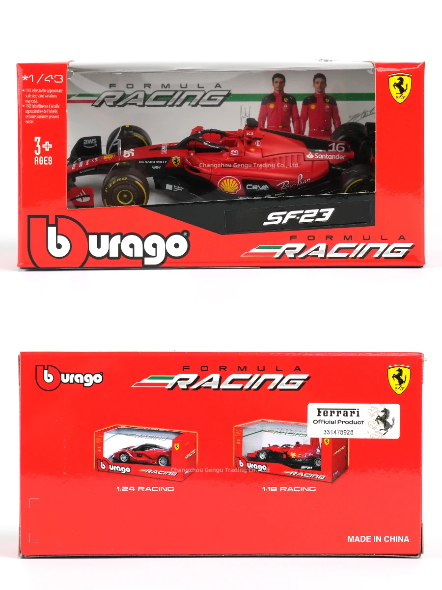 Ferrari SF23 1:43 Die-Cast Model Replica 6 Ferrari SF23 1:43 Die-Cast Model Replica - Image 6