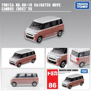 Sff2117454c8a4a1fb9a4e68b09110456W