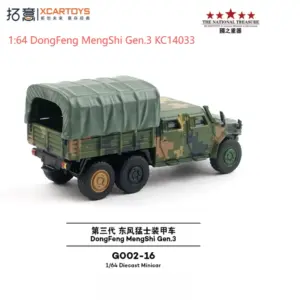 Sffb9daba9c3949eeb6de5f93e47e04f1n