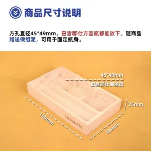 Sffe51f228dc94447b1146230029fcc09M