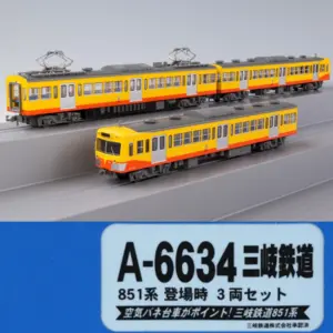 Sffea99aa62e74404a7975ddf9f640d16w