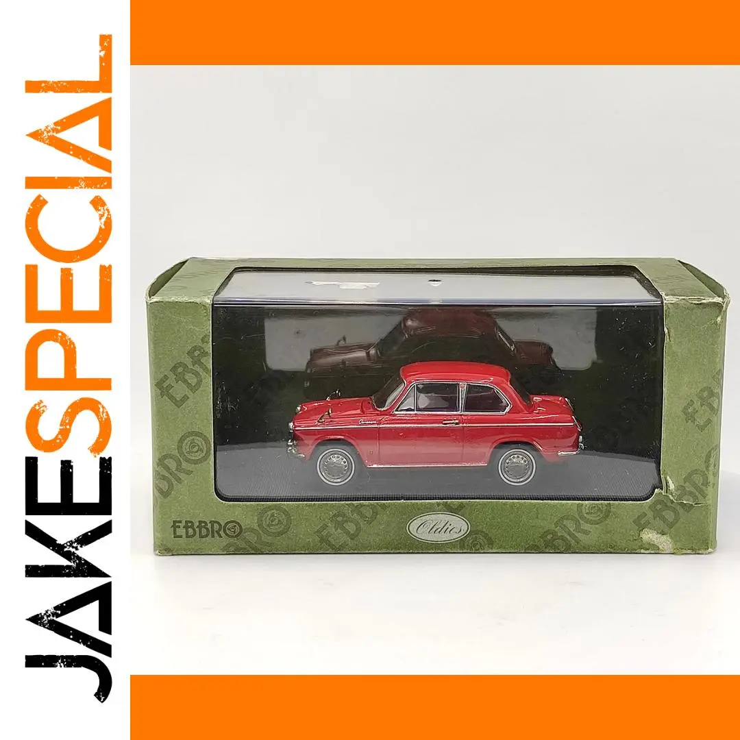 Vintage Daihatsu Compagno Berlina 800 Diecast Model 1 Vintage Daihatsu Compagno Berlina 800 Diecast Model