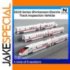 N-Scale E926 Shinkansen Model Train
