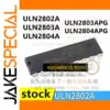 ULN2802A ULN2803A ULN2804A DIP-18 Driver Chip