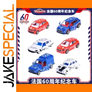 Detailed 1:64 Scale Majorette DS4 Alloy Model