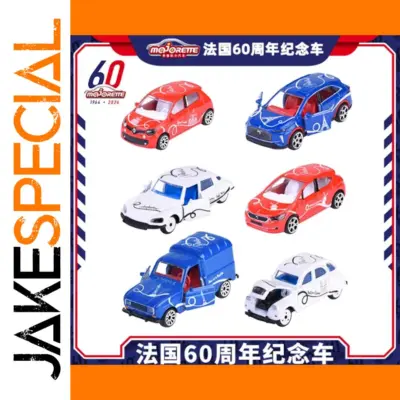 a1bd2c2e77e744479eb55321 product image