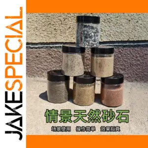 Natural Miniature Gravel for Dioramas 6 Styles