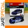 Takara Tomy Honda Civic Type R 55th diecast model