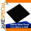 60mm Mini Solar Panel for DIY Projects