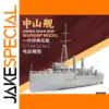 Zhongshan Ship 1:144 Scale Assembly Model