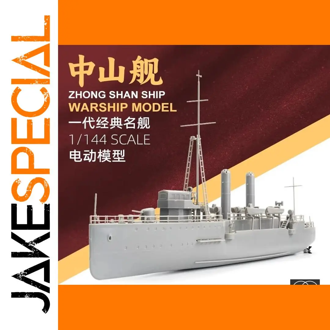 Zhongshan Ship 1:144 Scale Assembly Model 1 Zhongshan Ship 1:144 Scale Assembly Model