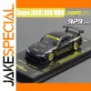 INNO 1/64 S15 Top Secret Die-Cast Model