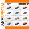 1:64 Lamborghini Diecast Miniatures Collection