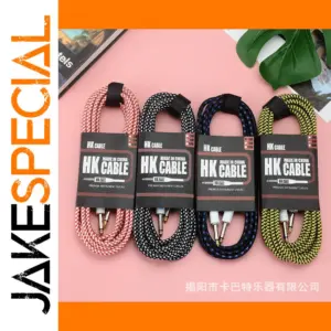 Vibrant 3m Shielded Guitar Cable with Gold Plug