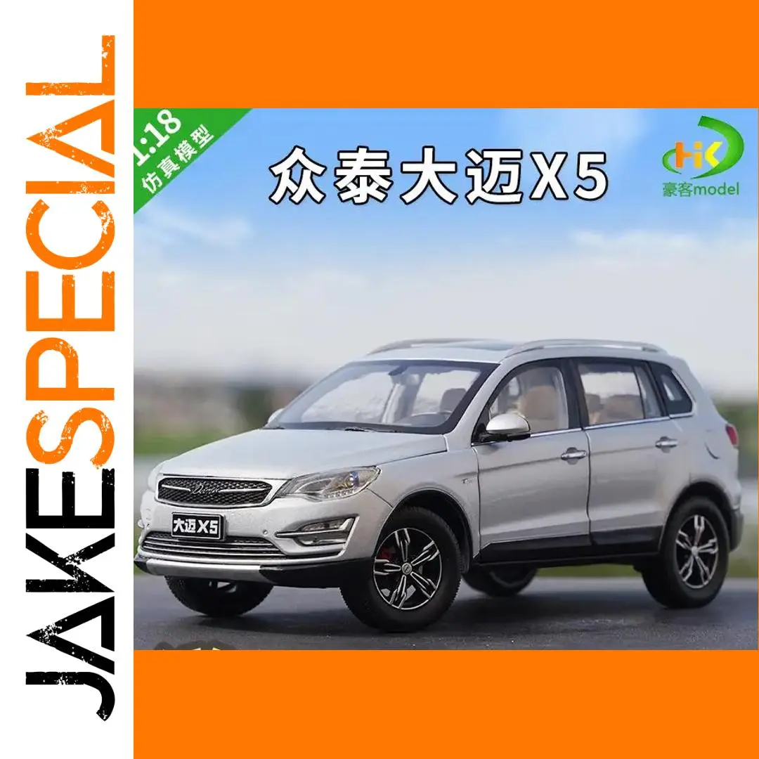 1:18 Scale Silver Zhongtai Damai X5 Diecast Model 1 1:18 Scale Silver Zhongtai Damai X5 Diecast Model