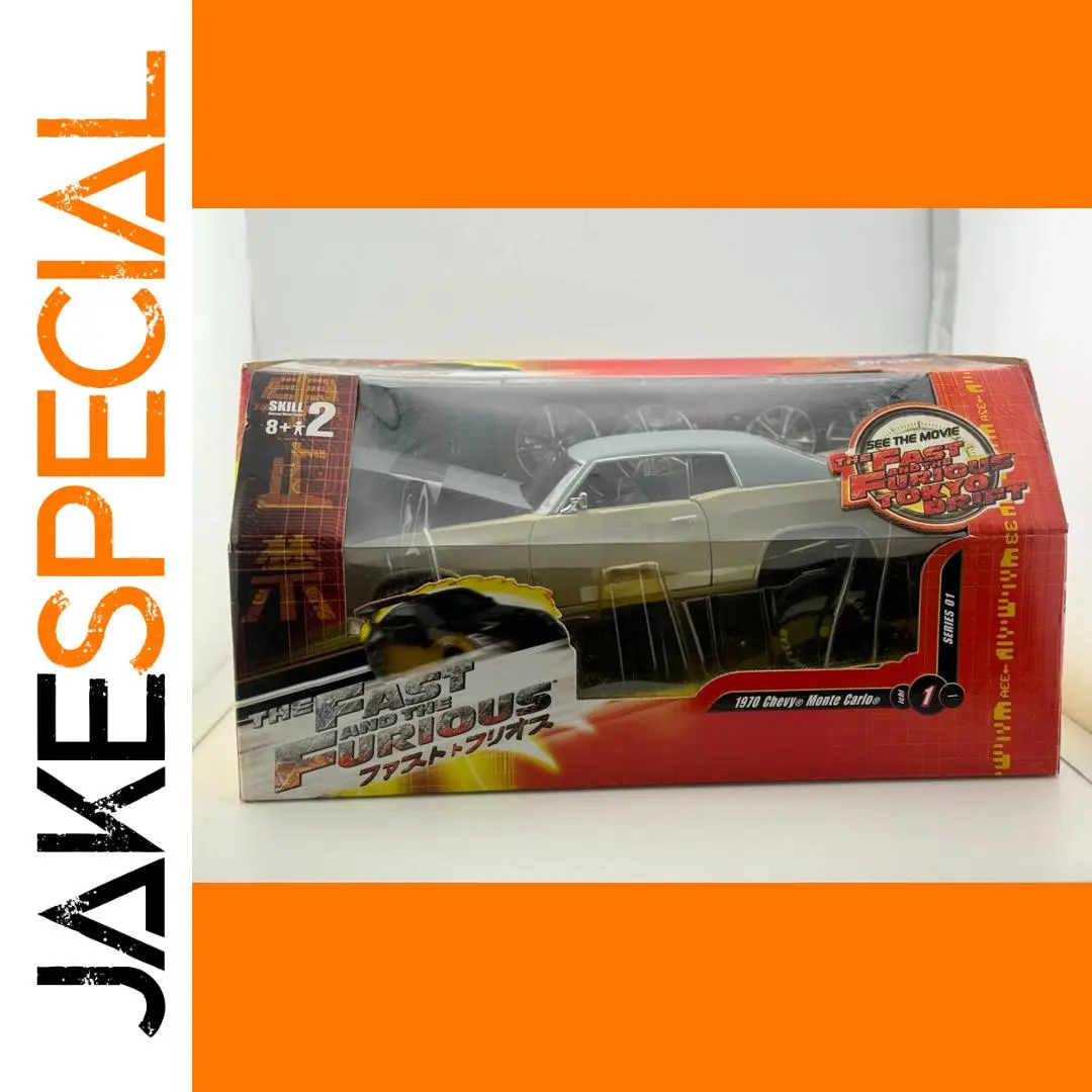 1970 Chevrolet Monte Carlo 1:20 Diecast Model 1 1970 Chevrolet Monte Carlo 1:20 Diecast Model
