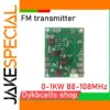 87-108MHz FM Low Pass Filter for Ham Radio