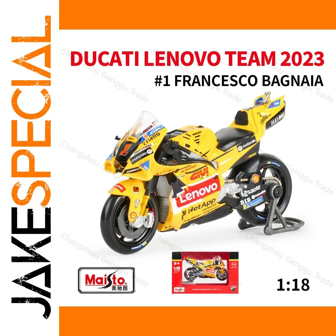 2023 Ducati Lenovo Model Motorcycle Replica 1 2023 Ducati Lenovo Model Motorcycle Replica
