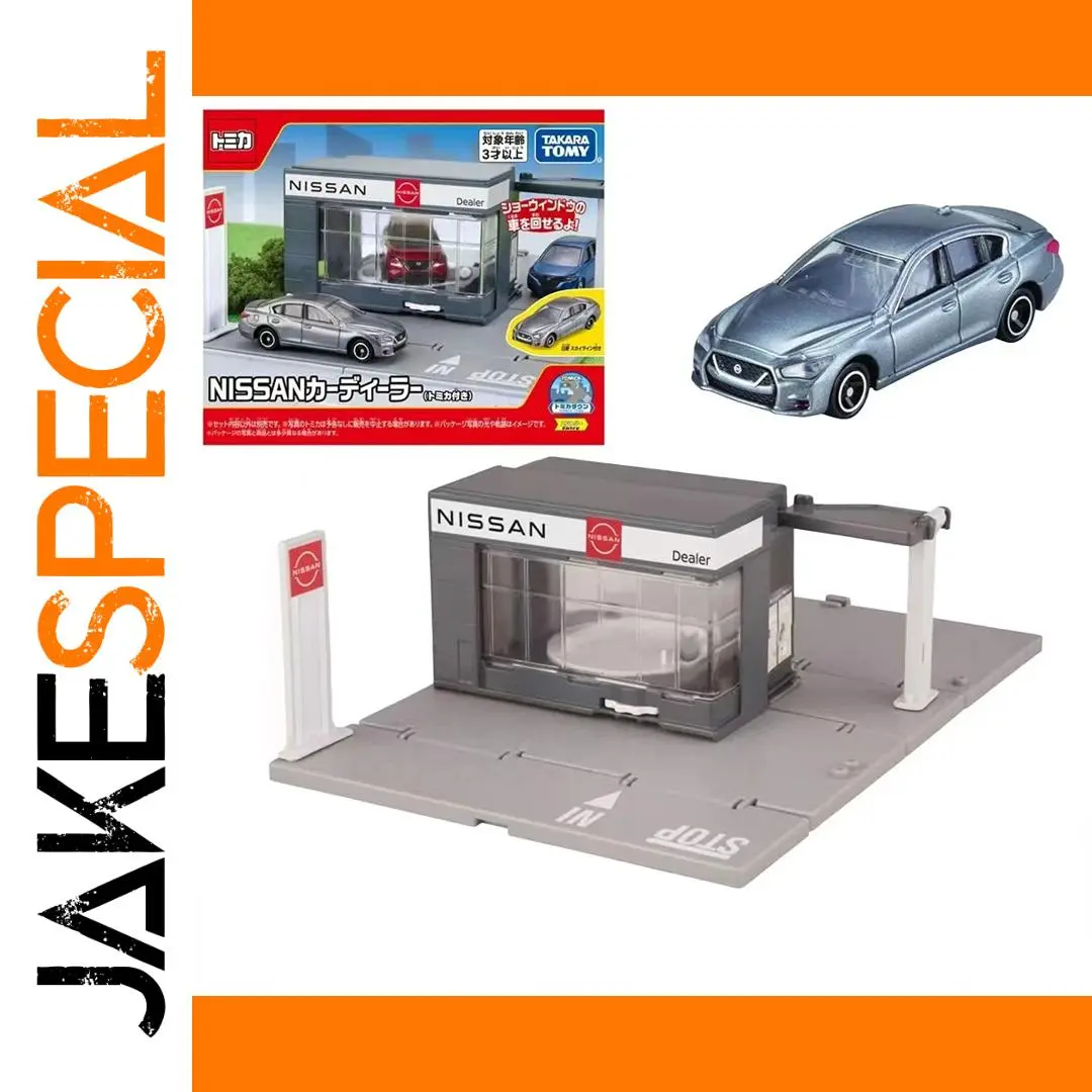 Realistic Nissan Dealership Diecast Scene Set 1 Realistic Nissan Dealership Diecast Scene Set