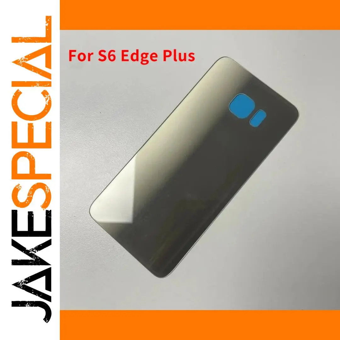 Galaxy S6 Edge Plus Replacement Glass Back Cover 1 Galaxy S6 Edge Plus Replacement Glass Back Cover