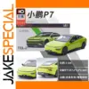 Vibrant Lime Green Xiaopeng P7 Scale Model