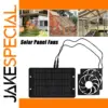 Solar-Powered Exhaust Fan for Outdoors