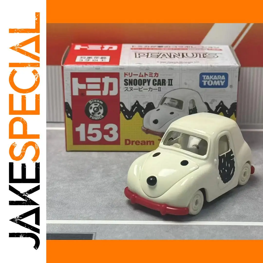 Takara Tomy Snoopy Car II Collectible Toy 1 Takara Tomy Snoopy Car II Collectible Toy