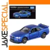 Blue Diecast Nissan Skyline GT-R V-SPEC II Nür Model