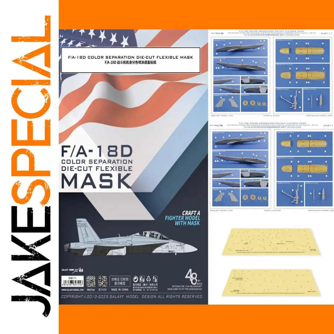 Galaxy D48111 F/A-18D Mask for Model 1 Galaxy D48111 F/A-18D Mask for Model
