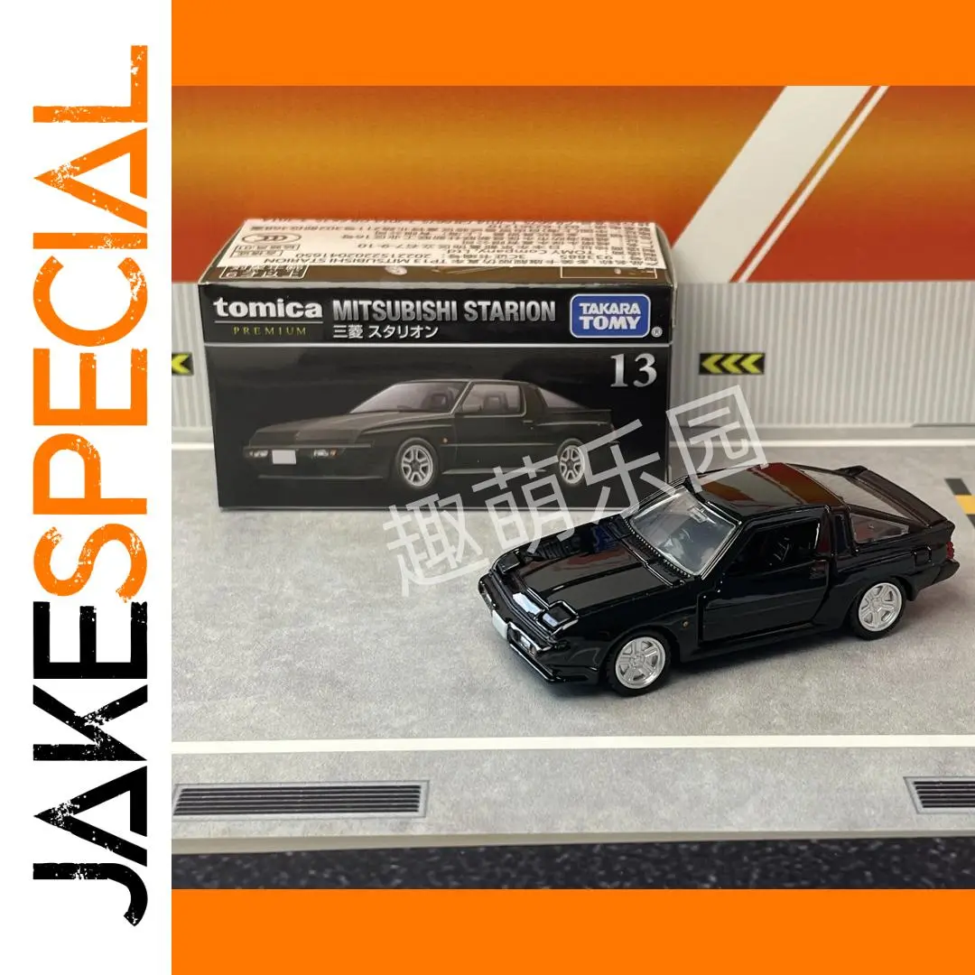 Takara Tomy Mitsubishi Stalion Miniature Car 1 Takara Tomy Mitsubishi Stalion Miniature Car