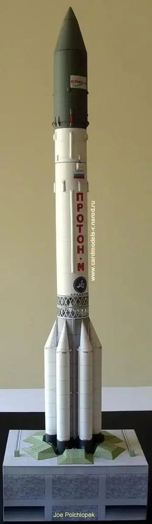 DIY Space Rocket Paper Model Kit 5 DIY Space Rocket Paper Model Kit - Image 5