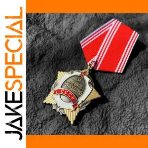 Soviet Courage Medal Replica 3.2cm