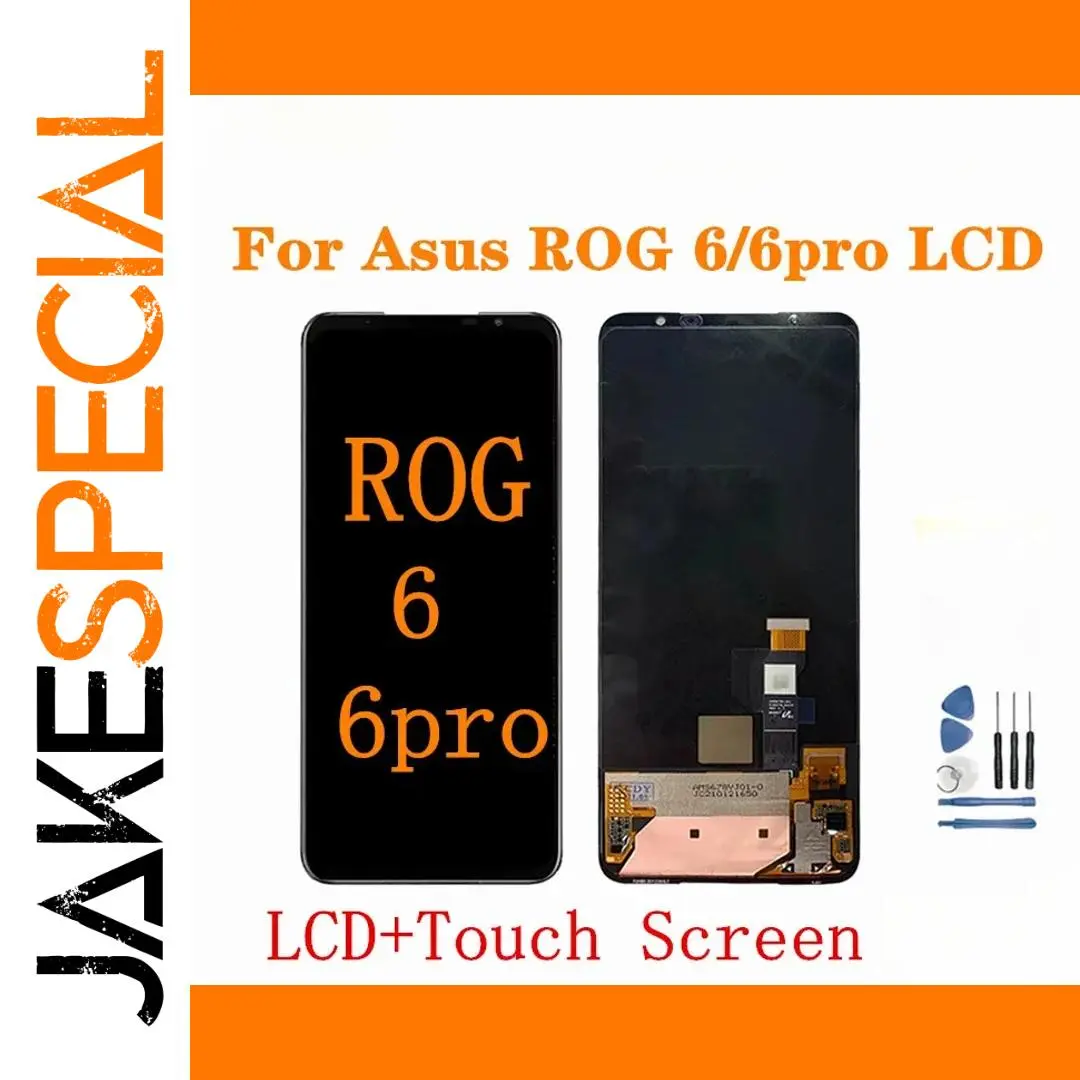 ASUS ROG Phone 6 AMOLED Replacement Screen 1 ASUS ROG Phone 6 AMOLED Replacement Screen