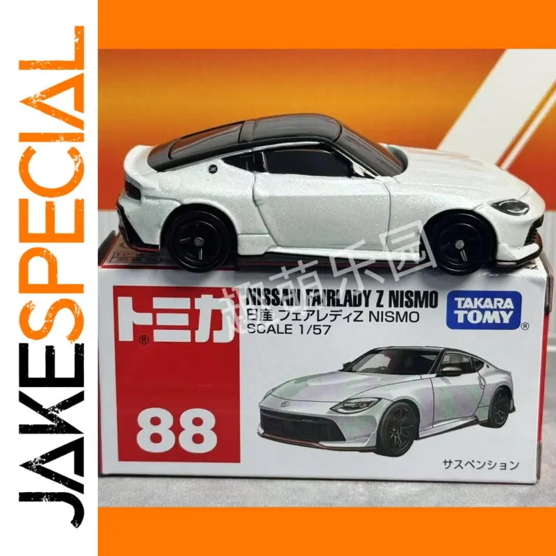 a9aab28de64b46c3add9b848 product image