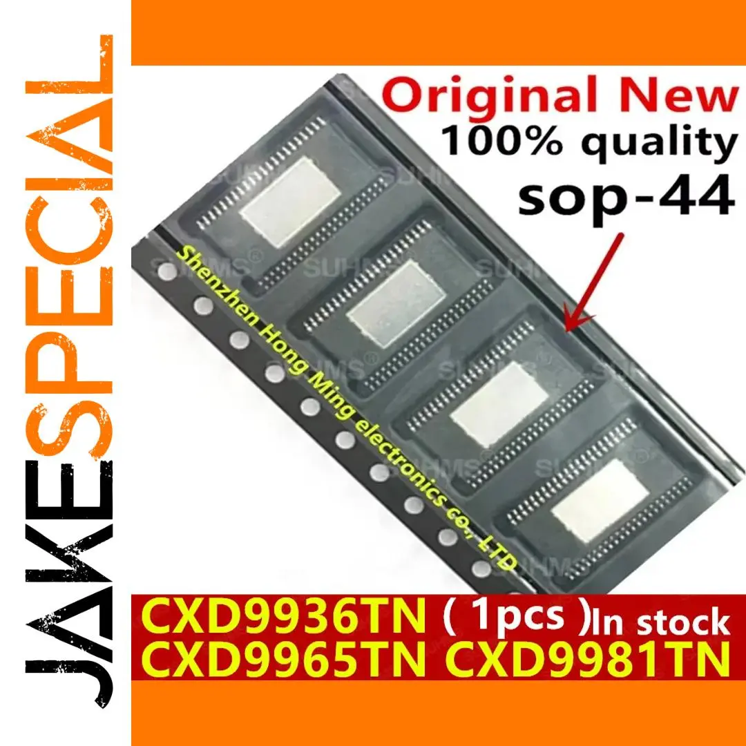 High-Quality SOP-44 Logic ICs Set 1 High-Quality SOP-44 Logic ICs Set