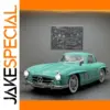Turquoise Mercedes-Benz 300SL Diecast Model