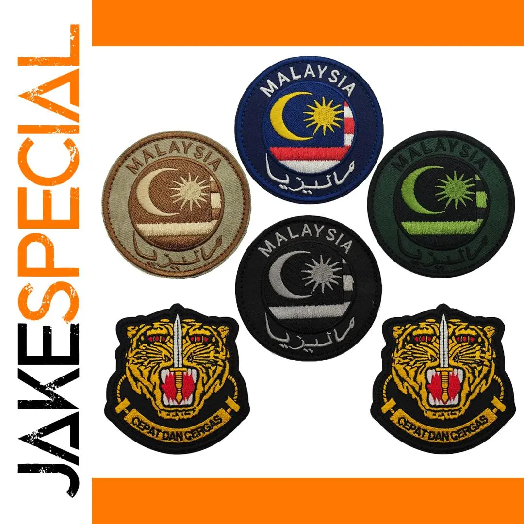 Malaysian Flag Embroidered Patch with Hook & Loop 1 Malaysian Flag Embroidered Patch with Hook & Loop