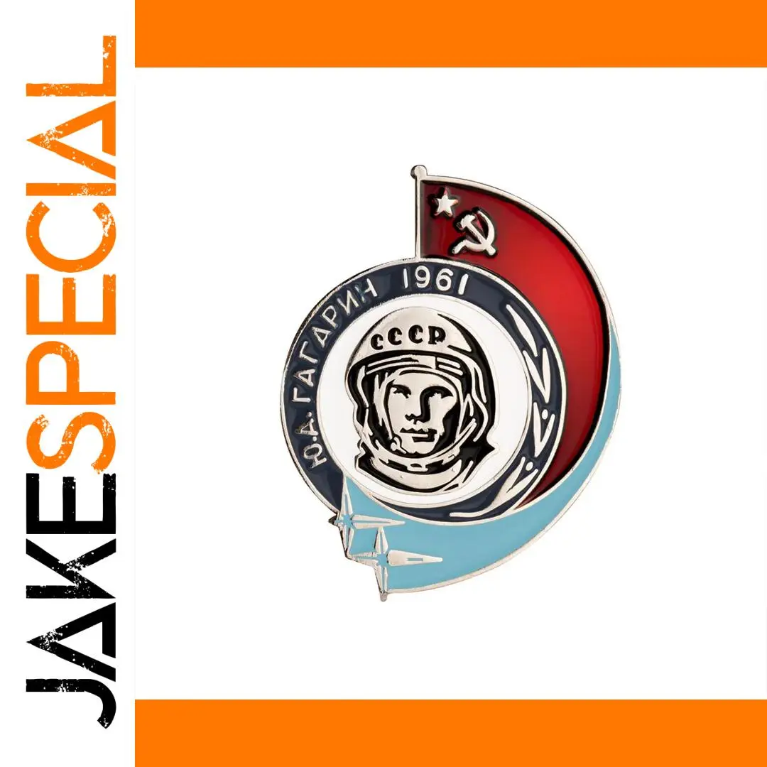 CCCP Russia Space Badge Brooch 3 cm 1 CCCP Russia Space Badge Brooch 3 cm