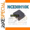NCE30H10K 30V 100A Power MOSFETs Set of 5