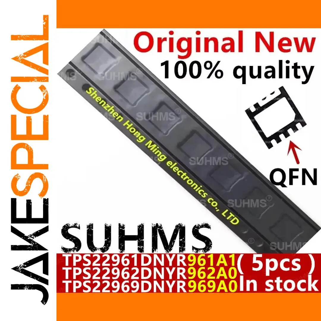 Set of 5 High-Performance Drive ICs in Black QFN-8 1 Set of 5 High-Performance Drive ICs in Black QFN-8