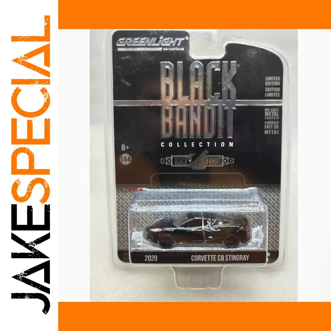 Diecast 2020 Corvette C8 Scale Model for Collectors 1 Diecast 2020 Corvette C8 Scale Model for Collectors