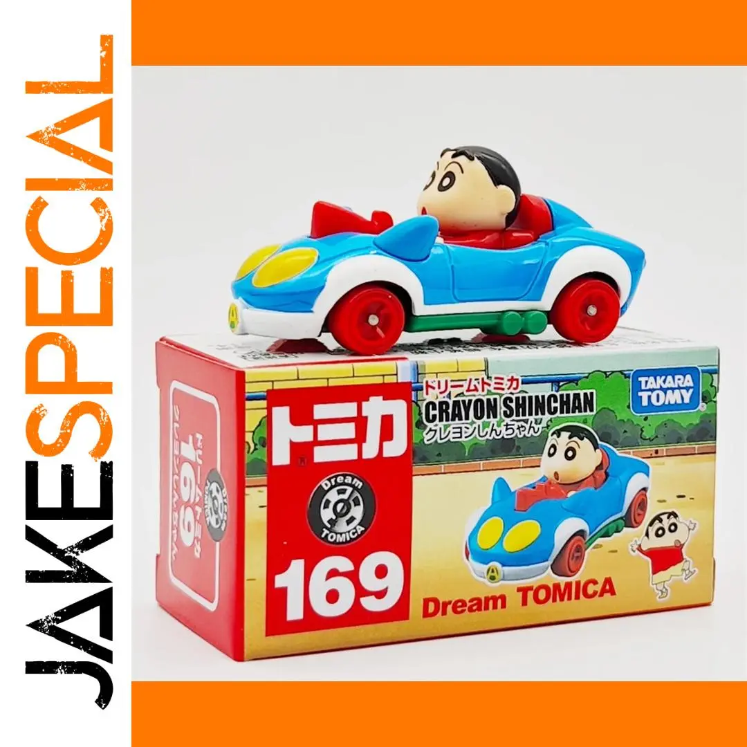 Crayon Shinchan Colorful Die-Cast Alloy Car 1 Crayon Shinchan Colorful Die-Cast Alloy Car