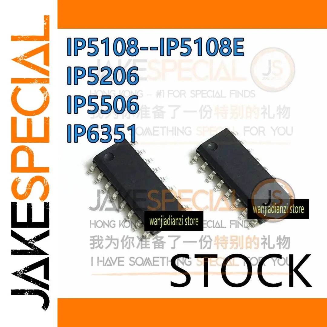 Power Management Module IP5108/5206/Other Models 1 Power Management Module IP5108/5206/Other Models
