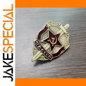Soviet KGB Badge Replica for Collectors