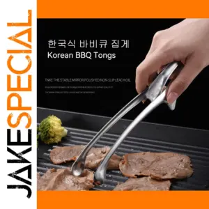 Stainless Steel BBQ Tongs with Anti-slip Grip