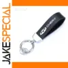 Chery Jaeccoo J7/J8 & Omoda E5 Leather Support Car Keychain